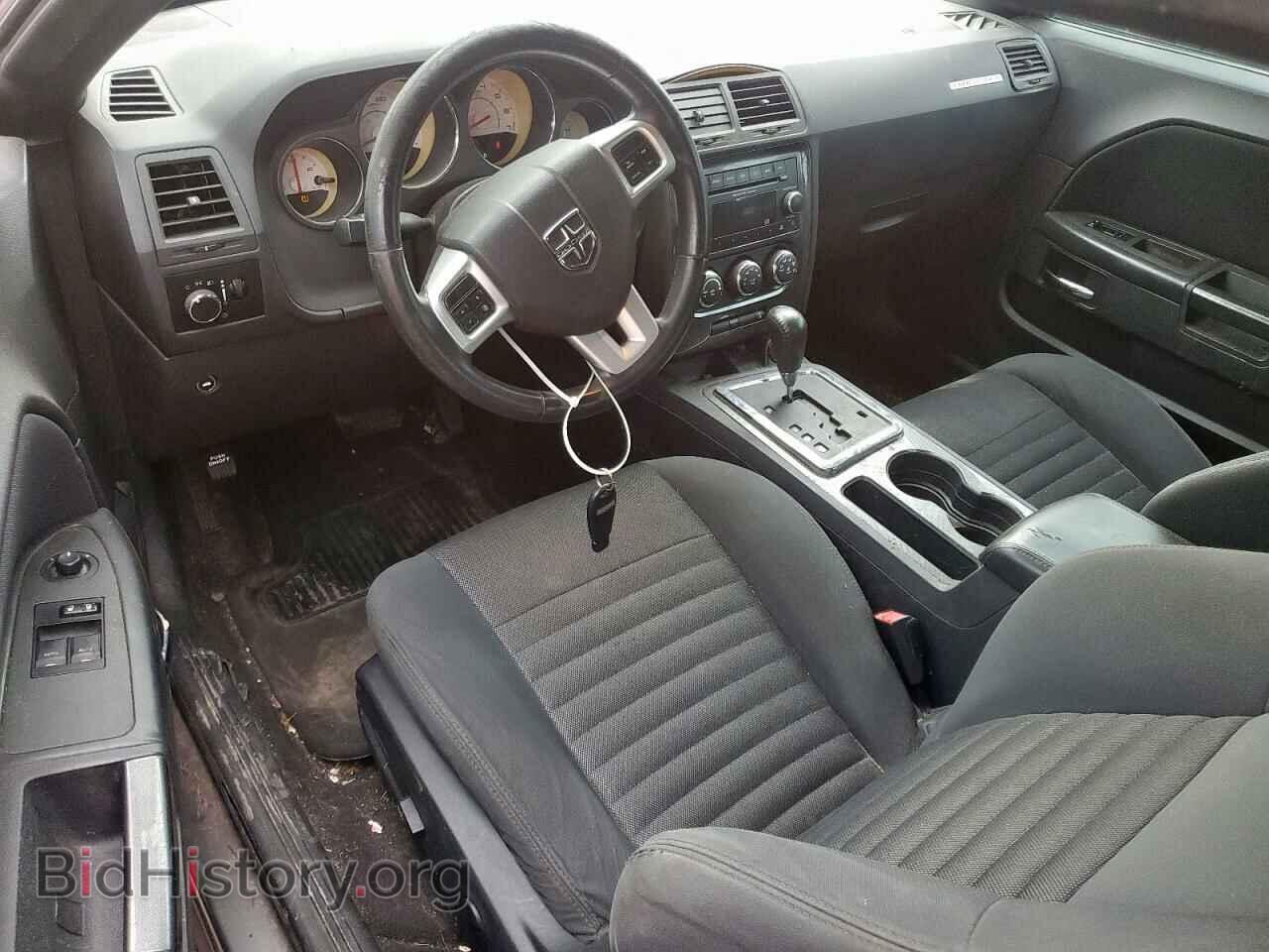 2012 DODGE CHALLENGER - VIN: 2C3CDYAG2CH176838 - Фото 8