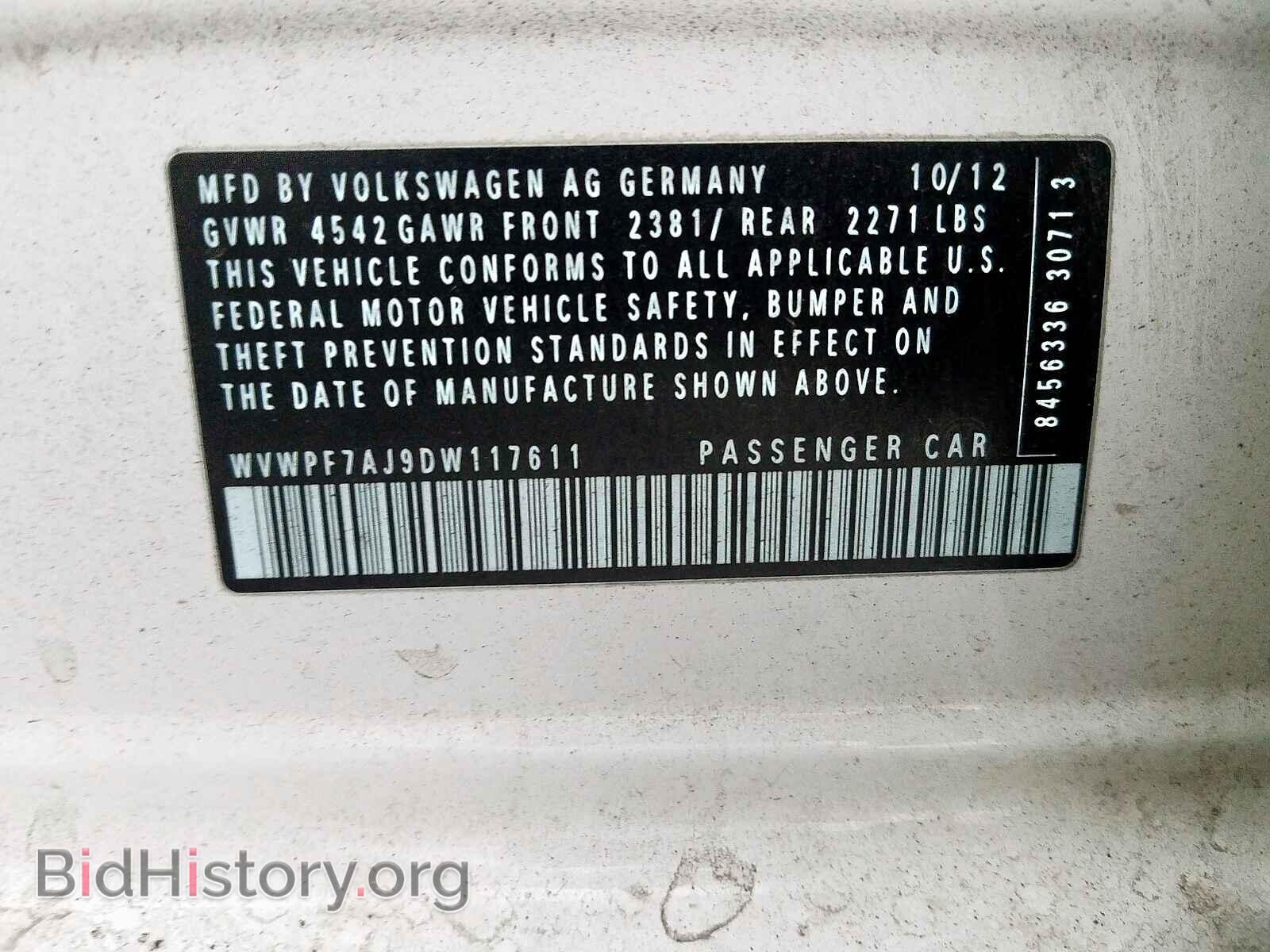 2013 VOLKSWAGEN GOLF - VIN: WVWPF7AJ9DW117611 - Фото 10