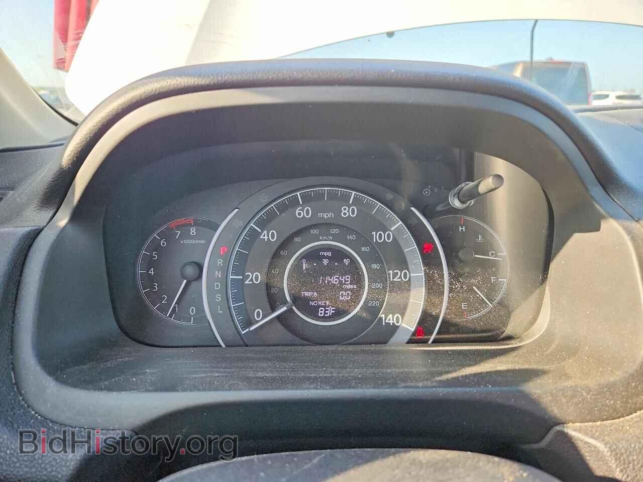 2015 HONDA CRV - VIN: 5J6RM4H79FL077620 - Фото 9