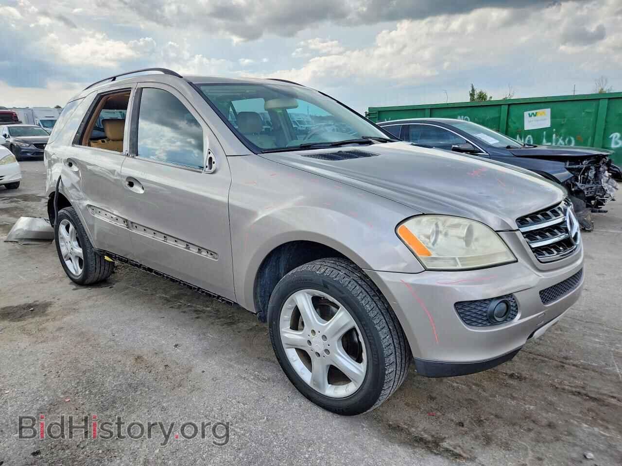 2008 MERCEDES-BENZ M-CLASS - VIN: 4JGBB86E88A371333 - Photo 4