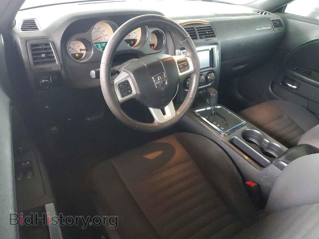 2013 DODGE CHALLENGER - VIN: 2C3CDYAG8DH651751 - Фото 8
