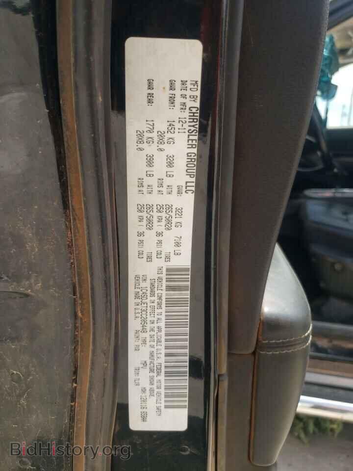 2012 DODGE DURANGO - VIN: 1C4SDJET3CC205448 - Фото 13
