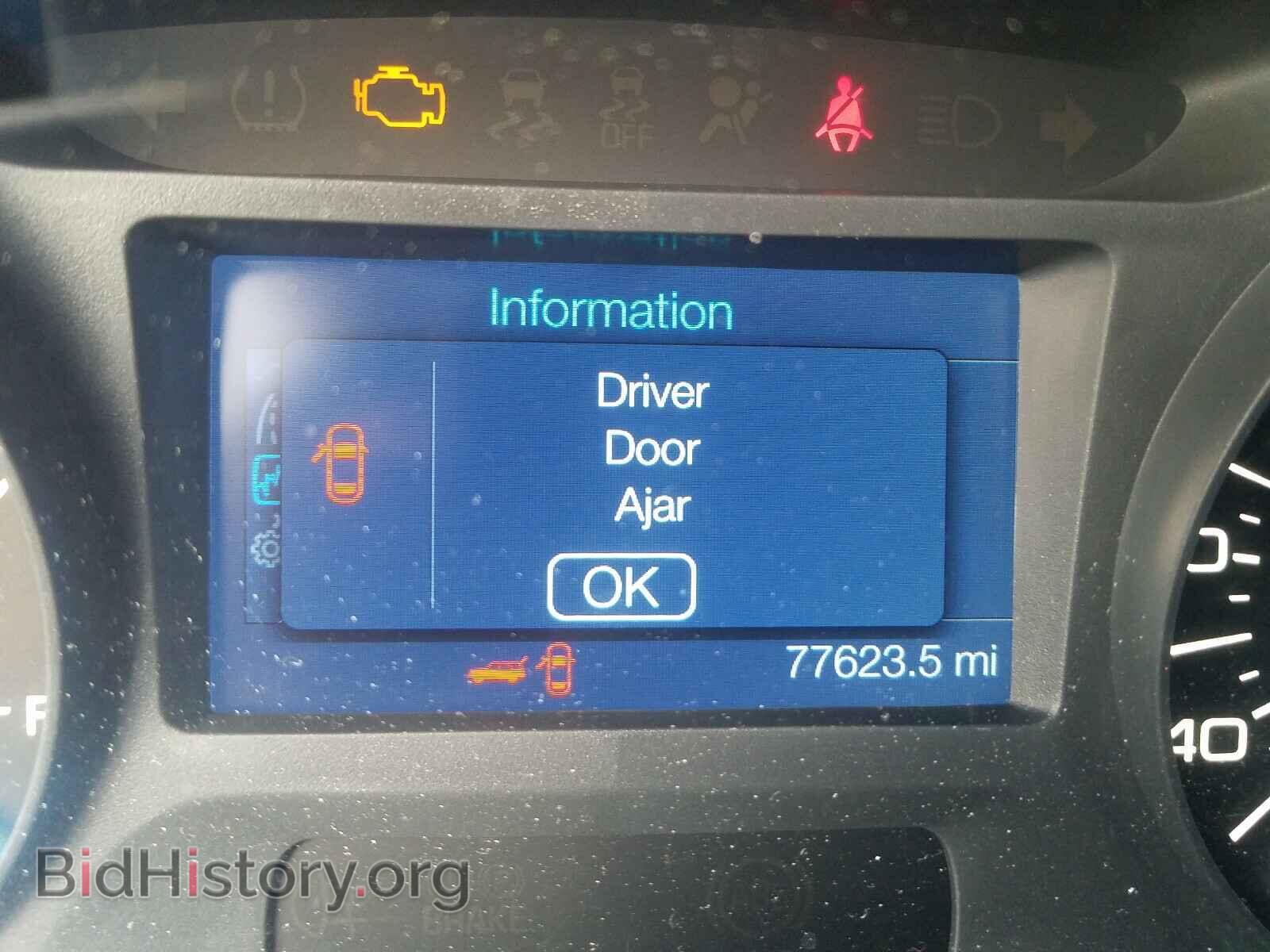 2014 FORD EDGE - VIN: 2FMDK3GC7EBB35488 - Photo 8