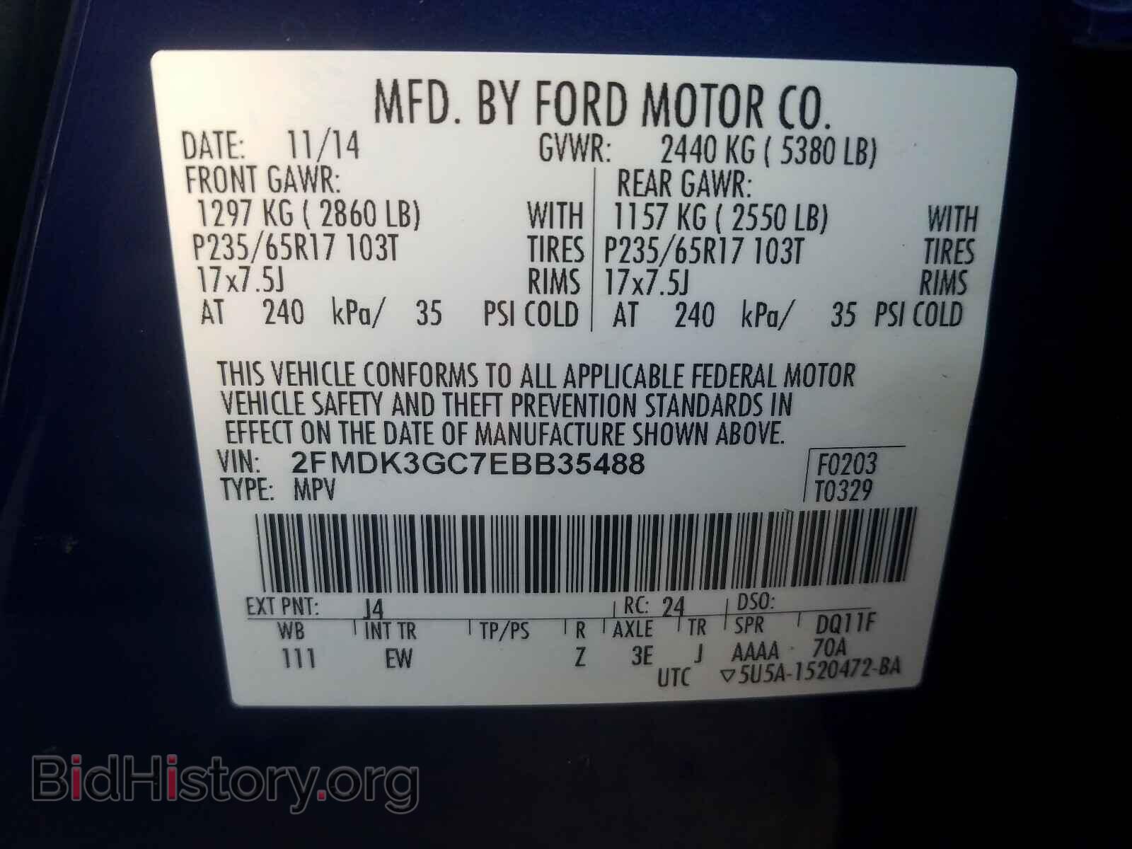 2014 FORD EDGE - VIN: 2FMDK3GC7EBB35488 - Photo 10