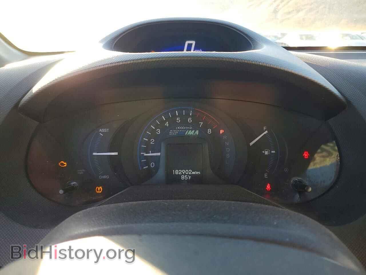 2013 HONDA INSIGHT - VIN: JHMZE2H55DS004865 - Фото 9