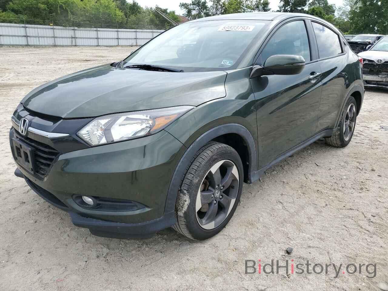 Photo 3CZRU5H57JG701389 - HONDA HR-V 2018