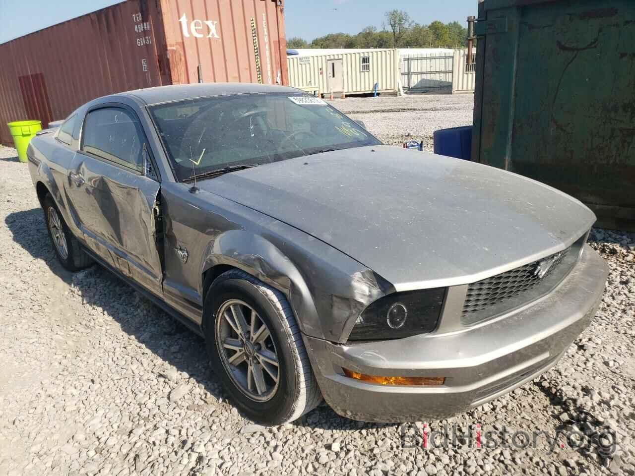 Photo 1ZVHT80N095102660 - FORD MUSTANG 2009