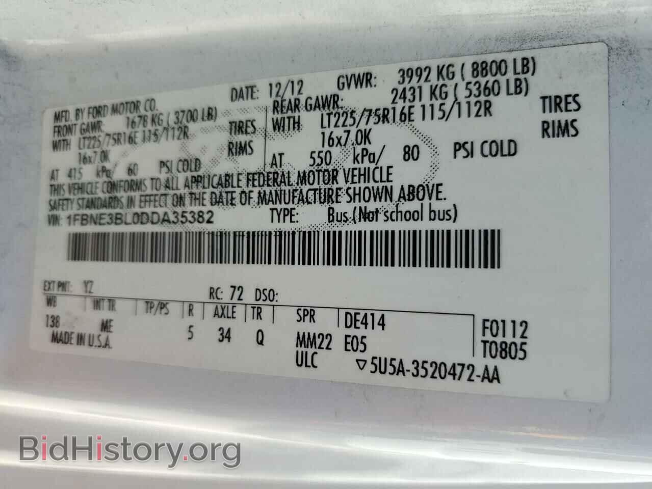2013 FORD ALL Models - VIN: 1FBNE3BL0DDA35382 - Фото 13