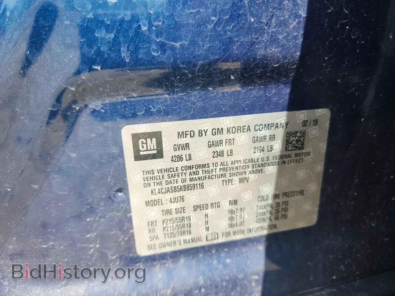 2019 BUICK ENCORE - VIN: KL4CJASB5KB859116 - Photo 13