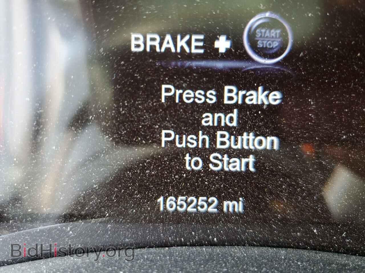 2014 DODGE DURANGO - VIN: 1C4RDJDG0EC351814 - Photo 8