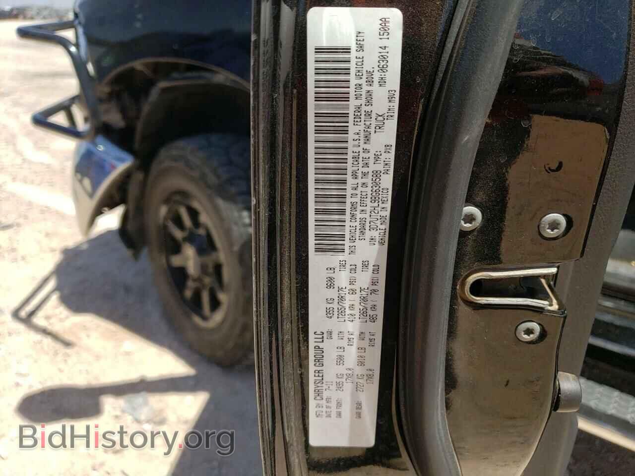 2011 DODGE All Models - VIN: 3D7UT2HL9BG630588 - Photo 12