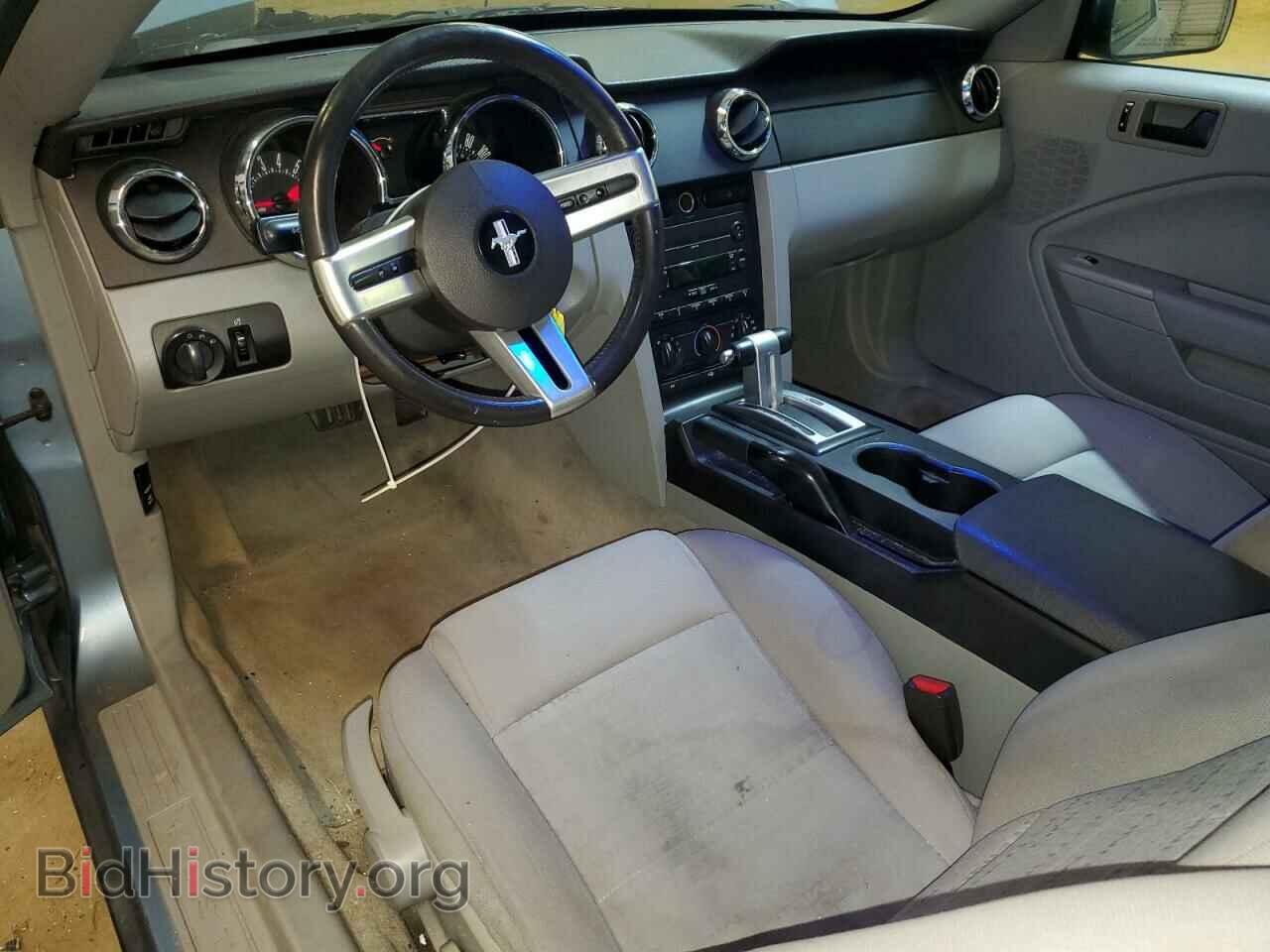2007 FORD ALL Models - VIN: 1ZVFT80N775210679 - Фото 8