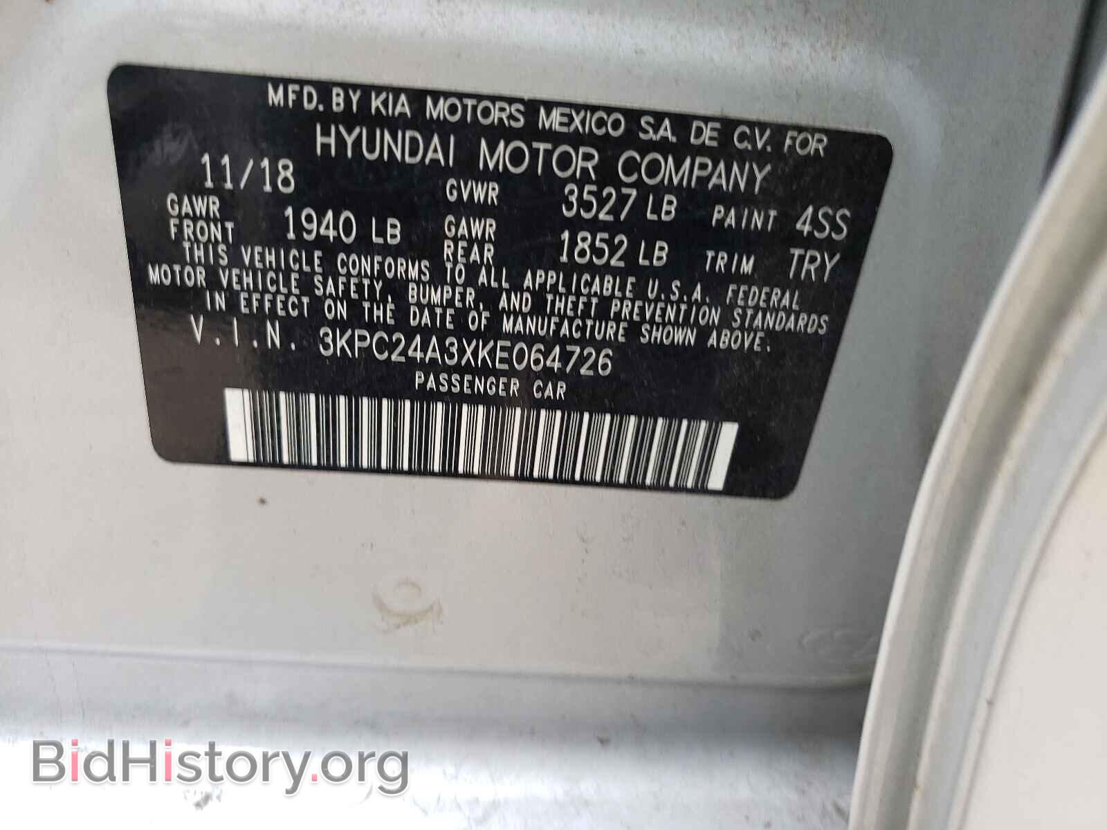 2019 HYUNDAI ACCENT - VIN: 3KPC24A3XKE064726 - Фото 10