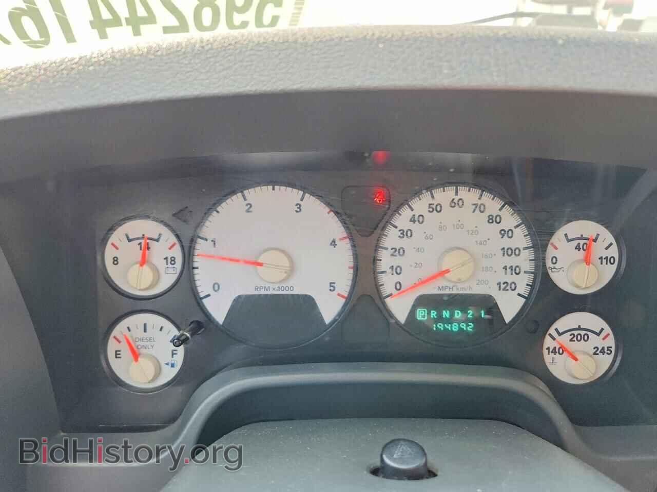 2007 DODGE RAM 2500 - VIN: 3D3KS29C17G732050 - Photo 9
