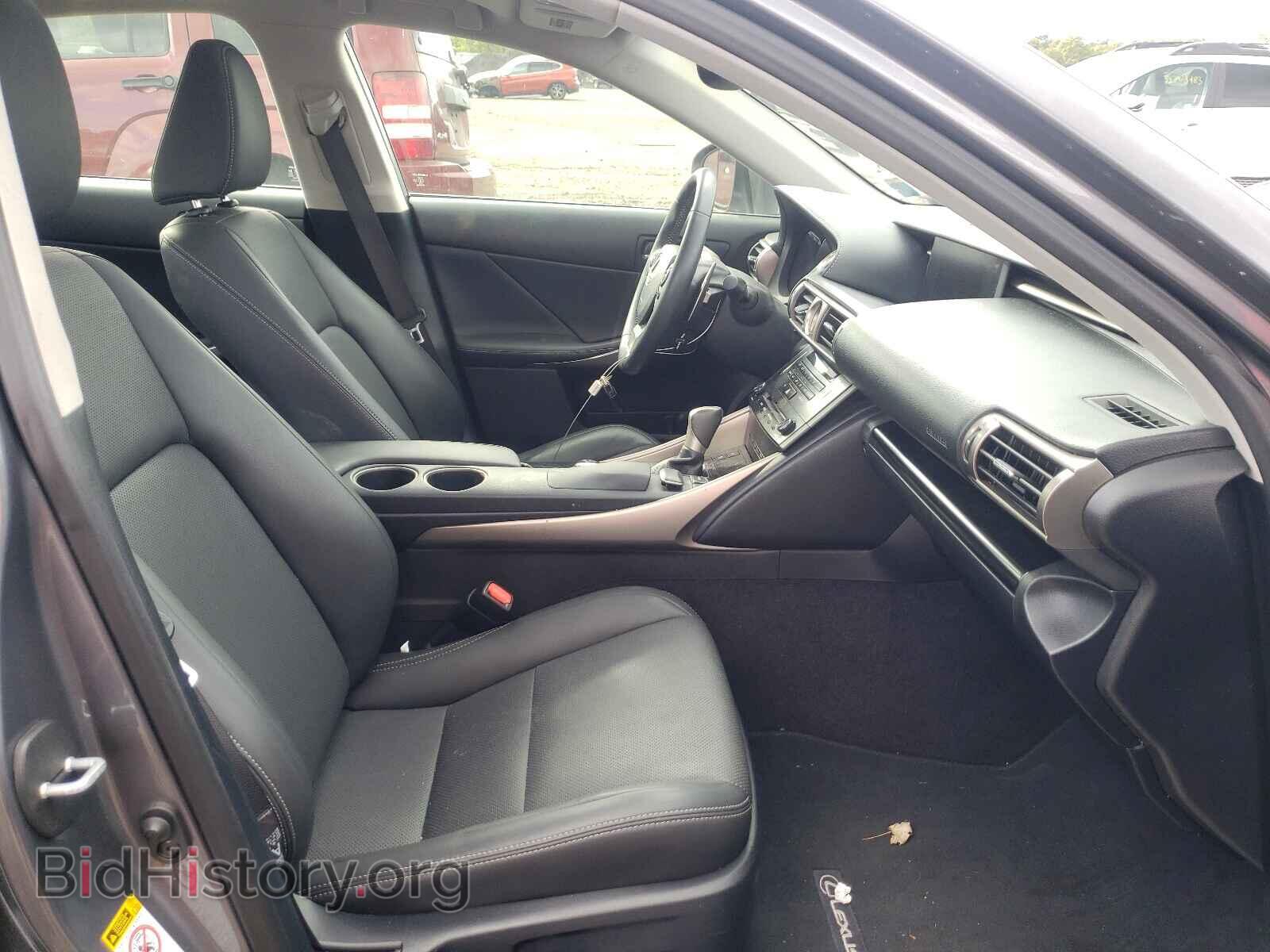 2014 LEXUS IS - VIN: JTHCF1D25E5000730 - Photo 5
