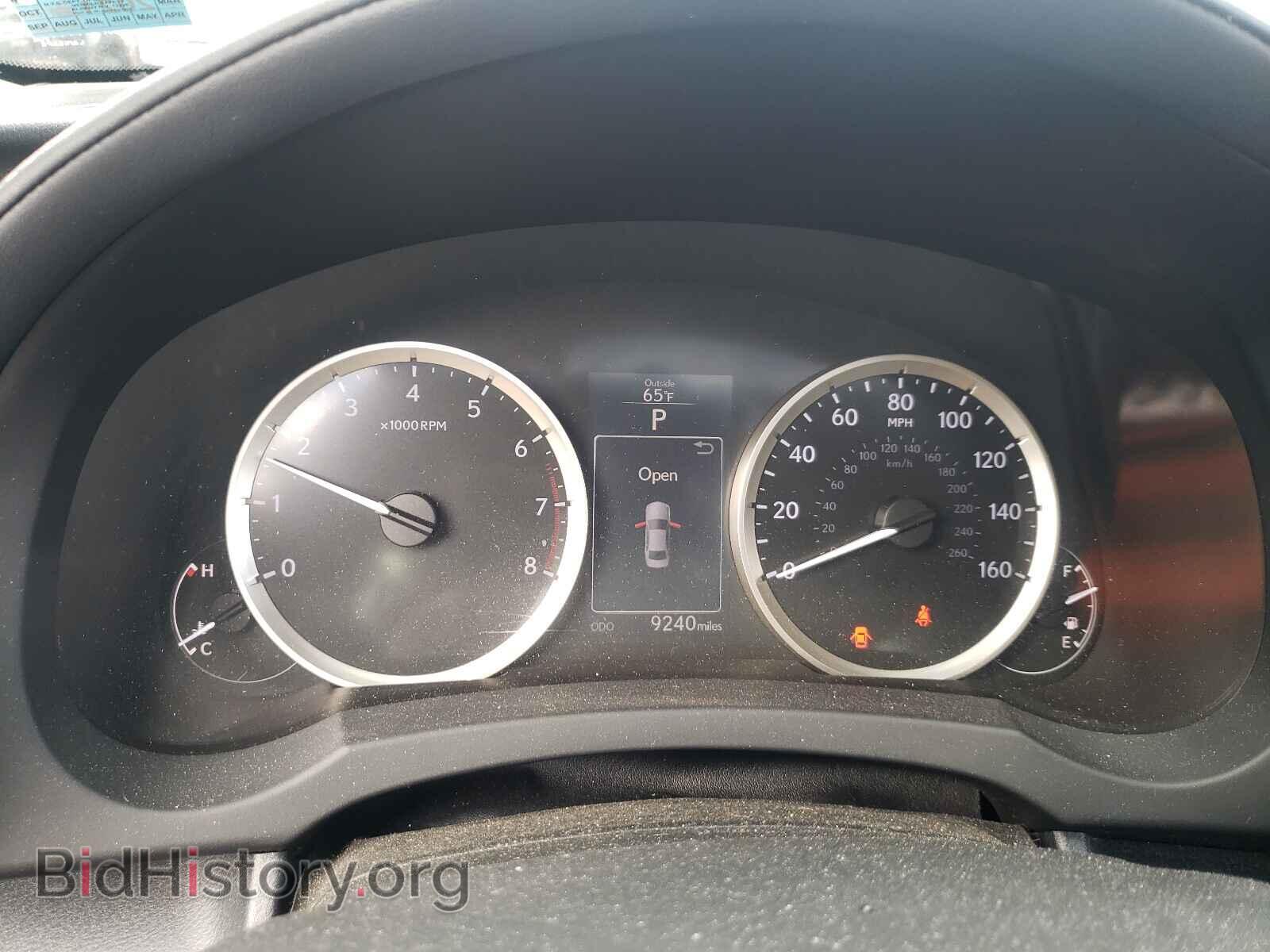2014 LEXUS IS - VIN: JTHCF1D25E5000730 - Photo 8