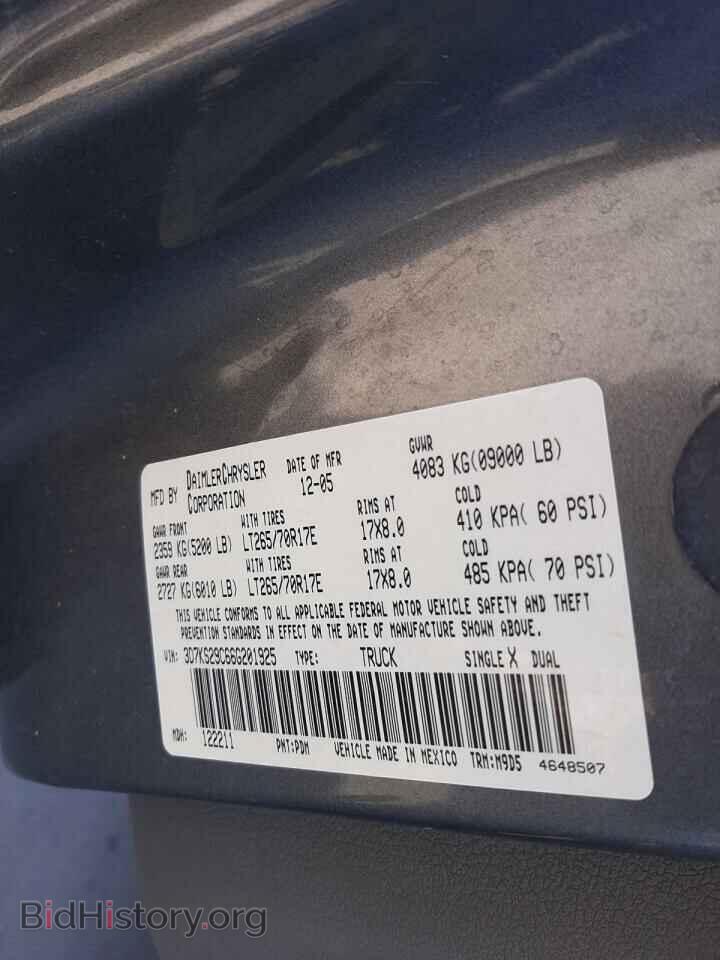 2006 DODGE RAM 2500 - VIN: 3D7KS29C66G201925 - Фото 10