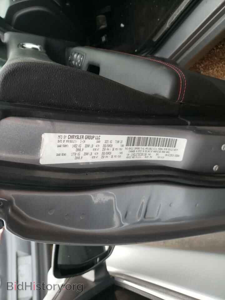 2014 DODGE DURANGO - VIN: 1C4SDJCT5EC391158 - Фото 10