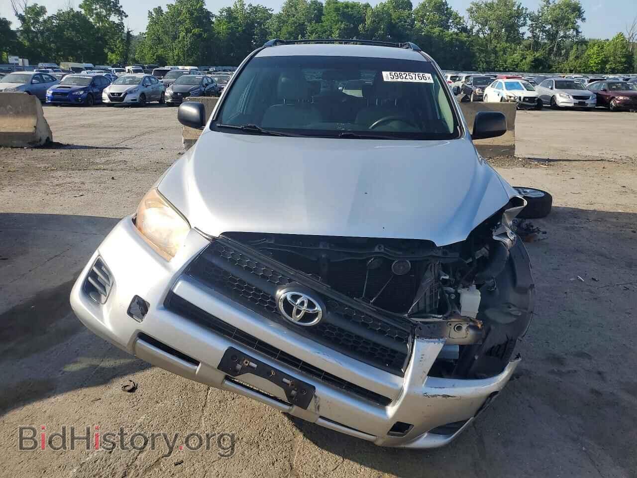 2011 TOYOTA RAV4 - VIN: 2T3BF4DV2BW096054 - Photo 5