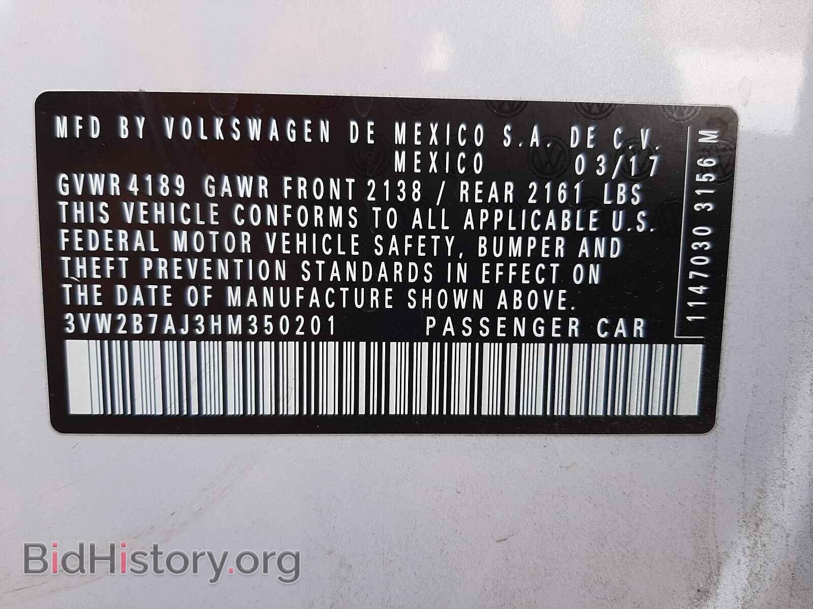 2017 VOLKSWAGEN JETTA - VIN: 3VW2B7AJ3HM350201 - Фото 9