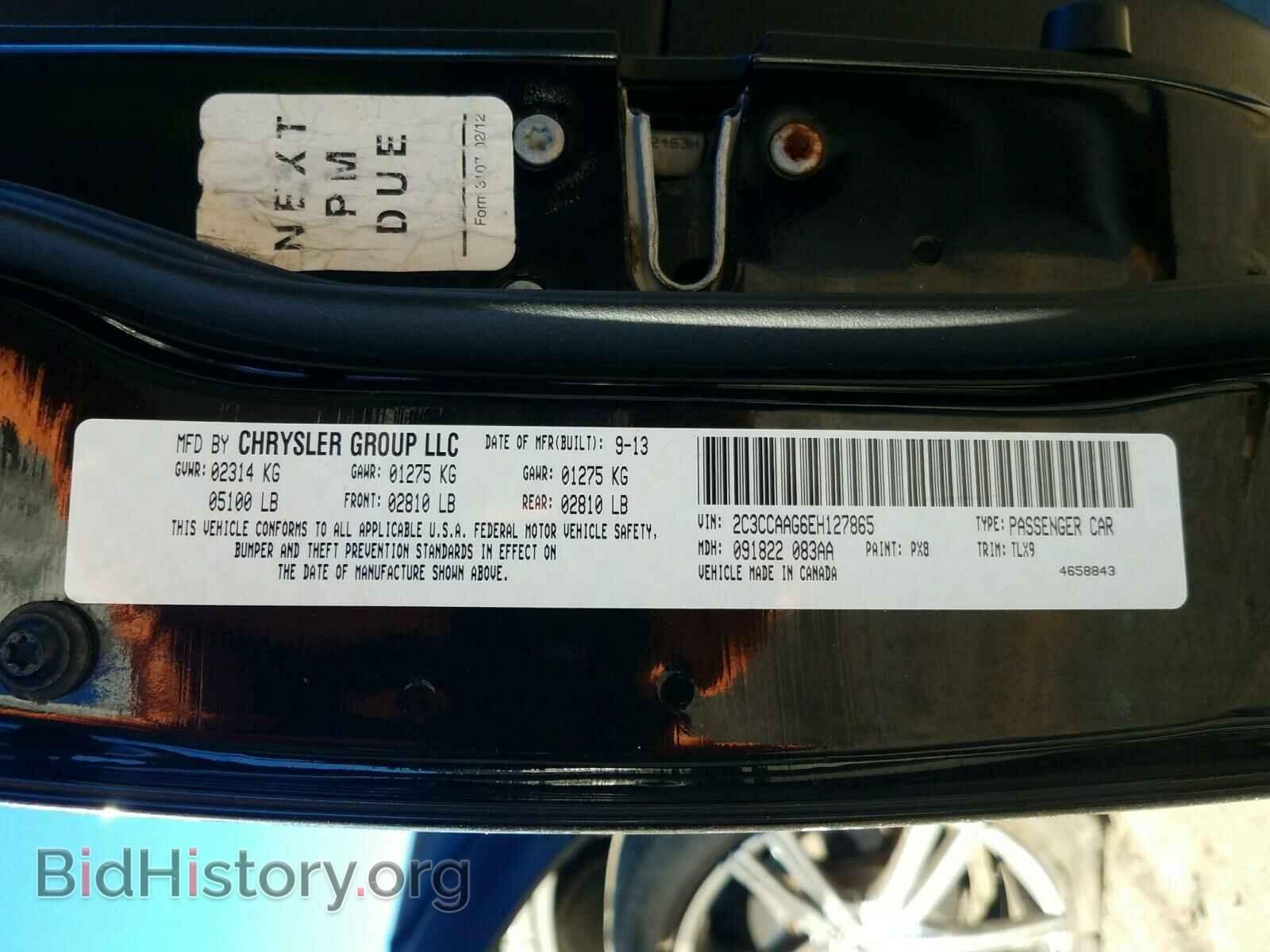2014 CHRYSLER 300 - VIN: 2C3CCAAG6EH127865 - Фото 10