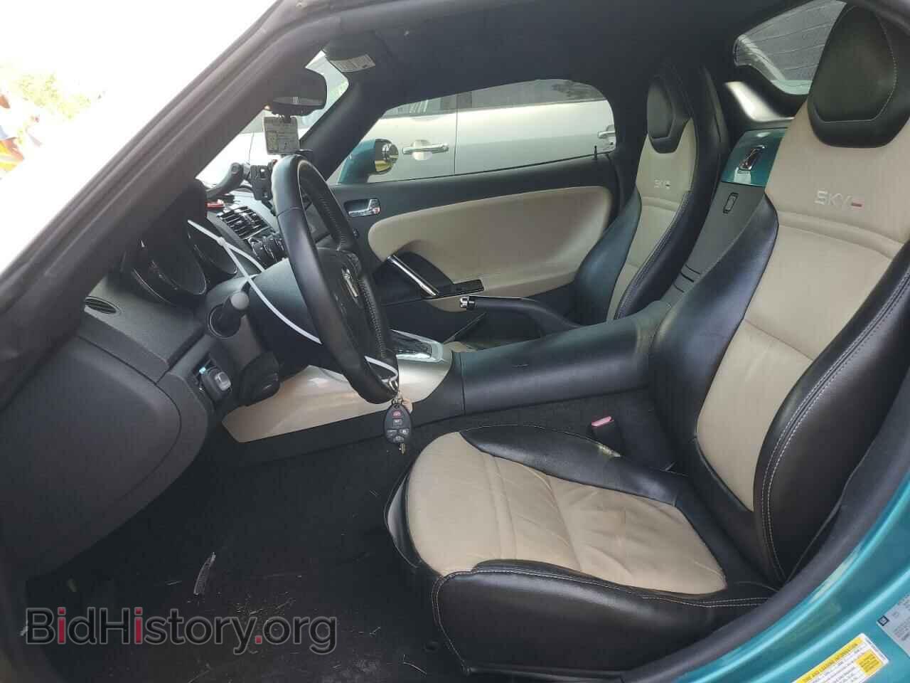 2008 SATURN SKY - VIN: 1G8MF35X68Y120917 - Фото 7