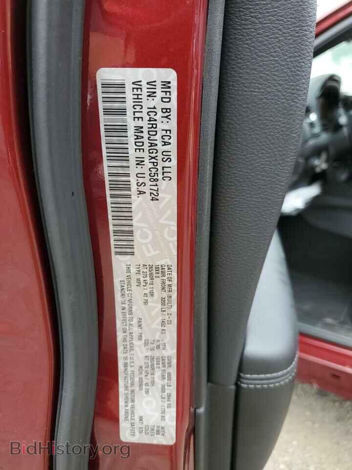 2023 DODGE DURANGO - VIN: 1C4RDJAGXPC581724 - Photo 13