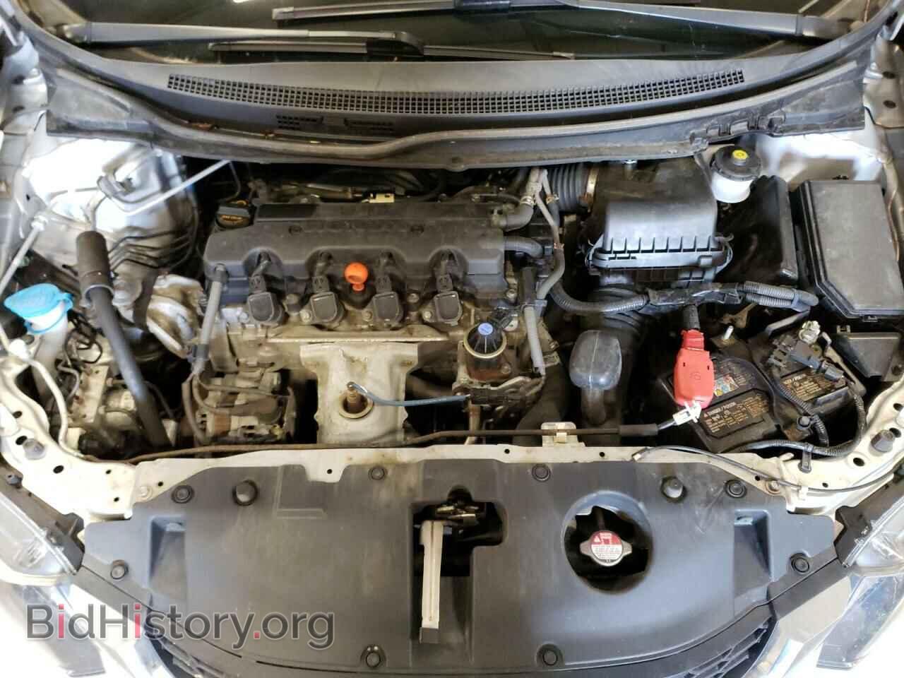 2014 HONDA CIVIC - VIN: 19XFB2F50EE252185 - Photo 11