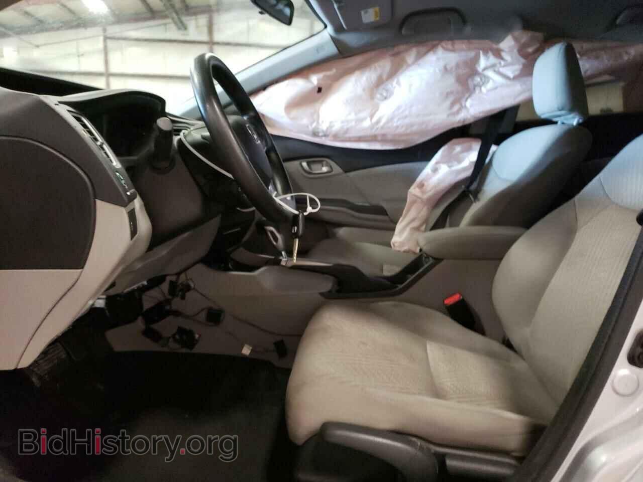 2014 HONDA CIVIC - VIN: 19XFB2F50EE252185 - Photo 7