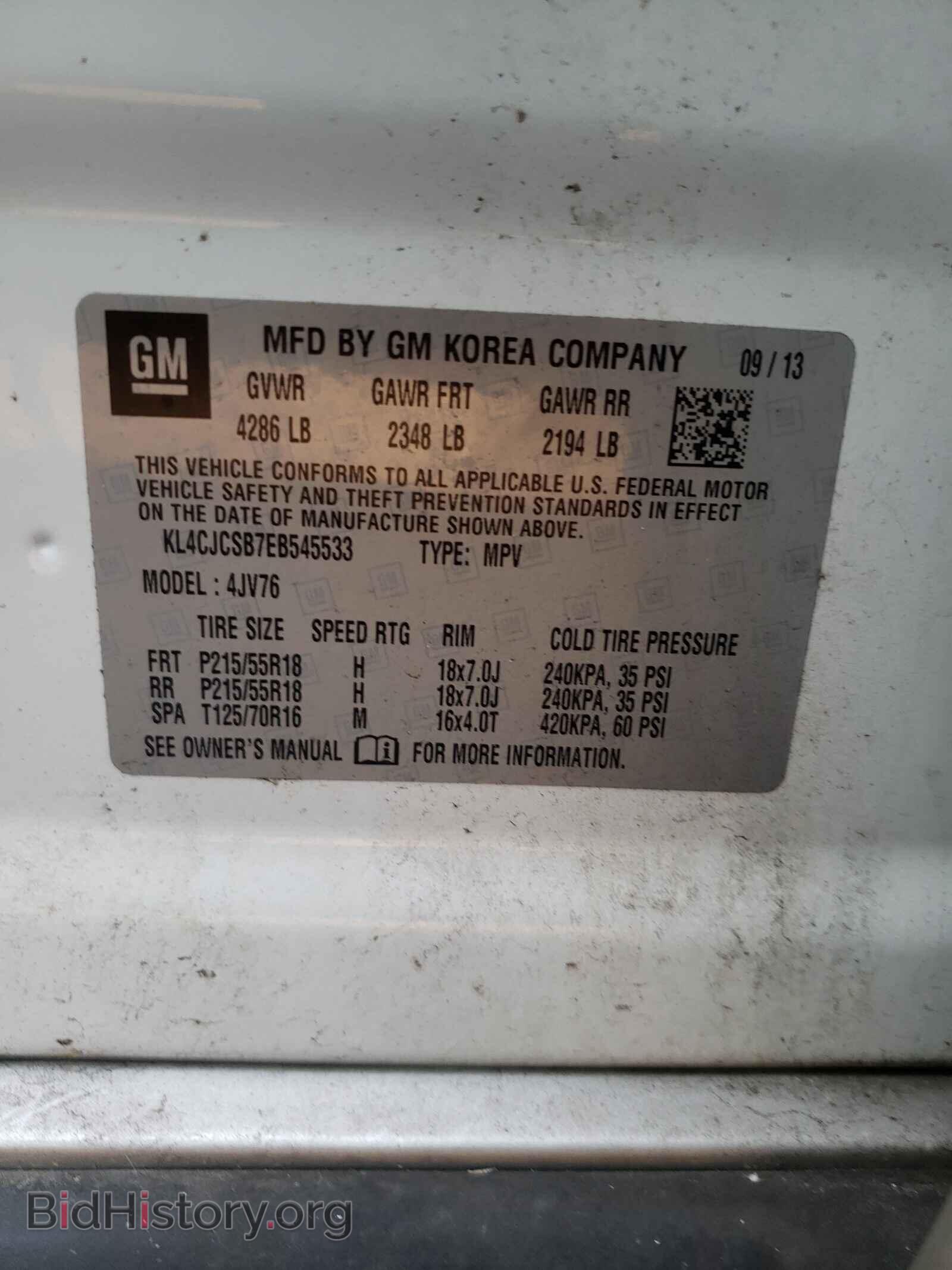 2014 BUICK ENCORE - VIN: KL4CJCSB7EB545533 - Photo 10