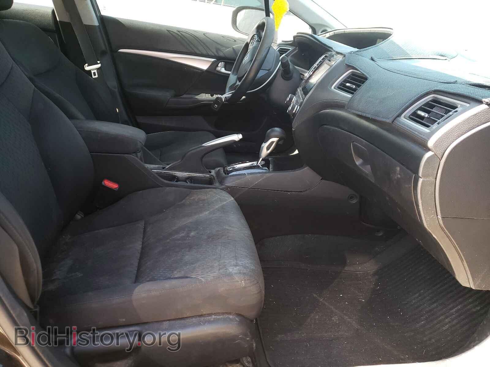 2014 HONDA CIVIC - VIN: 2HGFB2F80EH521527 - Фото 5
