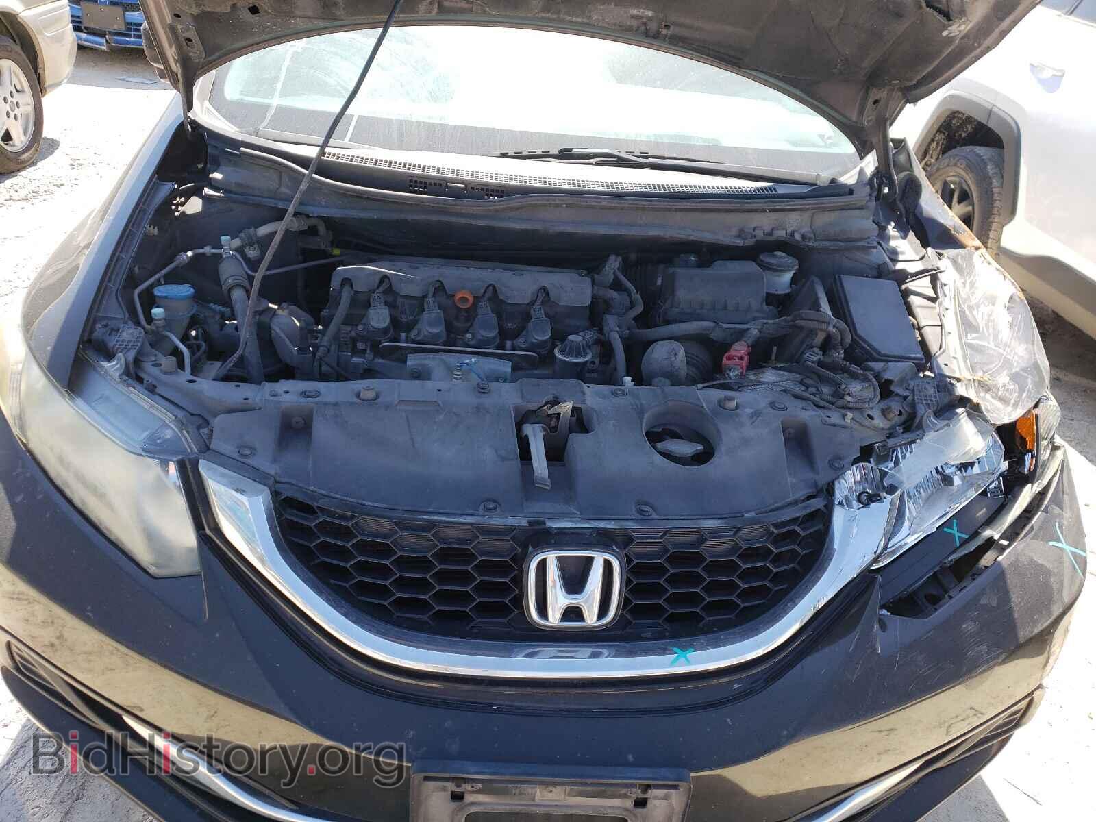 2014 HONDA CIVIC - VIN: 2HGFB2F80EH521527 - Фото 7