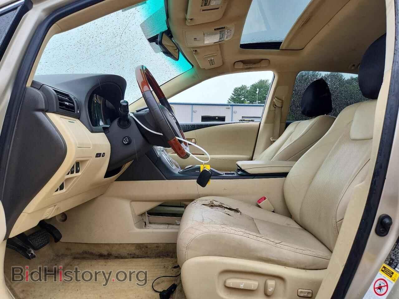 2011 LEXUS RX450 - VIN: JTJBC1BA2B2420701 - Photo 7