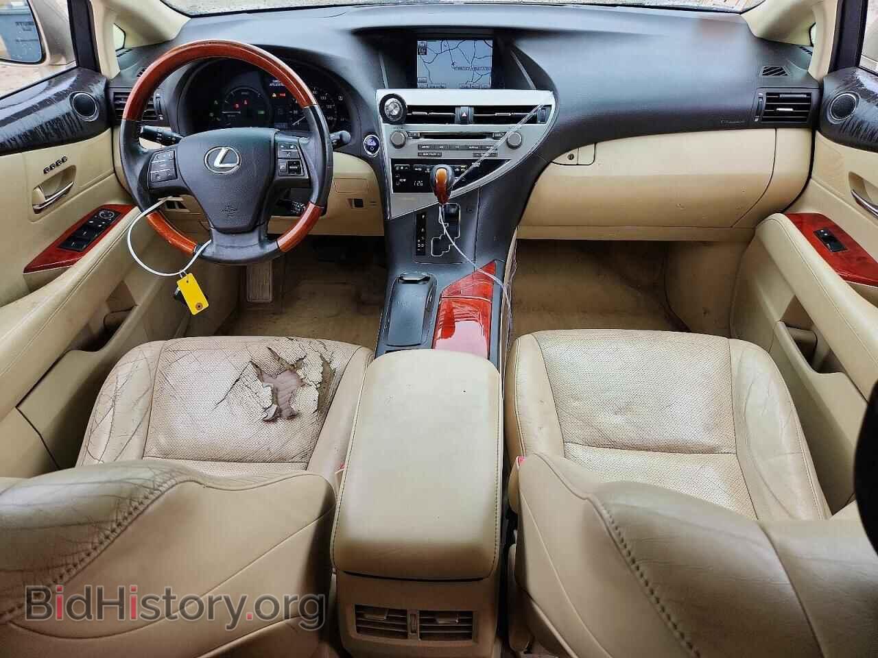 2011 LEXUS RX450 - VIN: JTJBC1BA2B2420701 - Photo 8