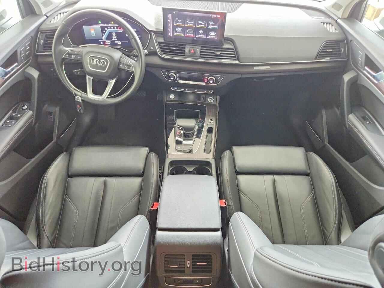 2024 AUDI Q5 - VIN: WA1EAAFY9R2081744 - Фото 8