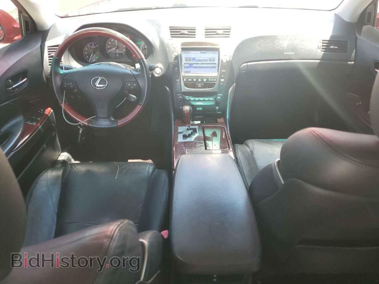 2011 LEXUS GS350 - VIN: JTHBE1KS2B0053461 - Фото 8