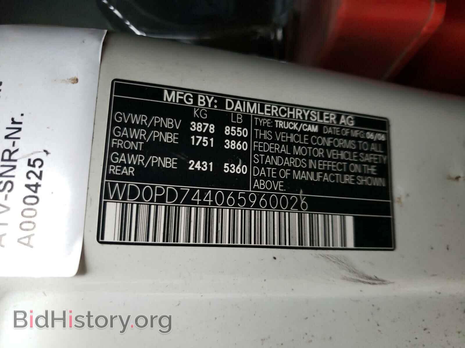 2006 DODGE SPRINTER - VIN: WD0PD744065960026 - Фото 10