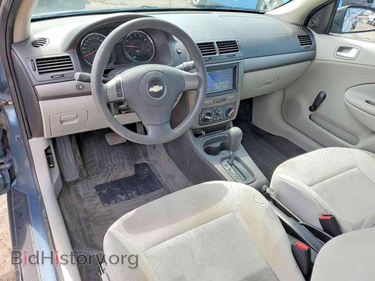 2007 CHEVROLET COBALT - VIN: 1G1AK15F977371864 - Фото 8