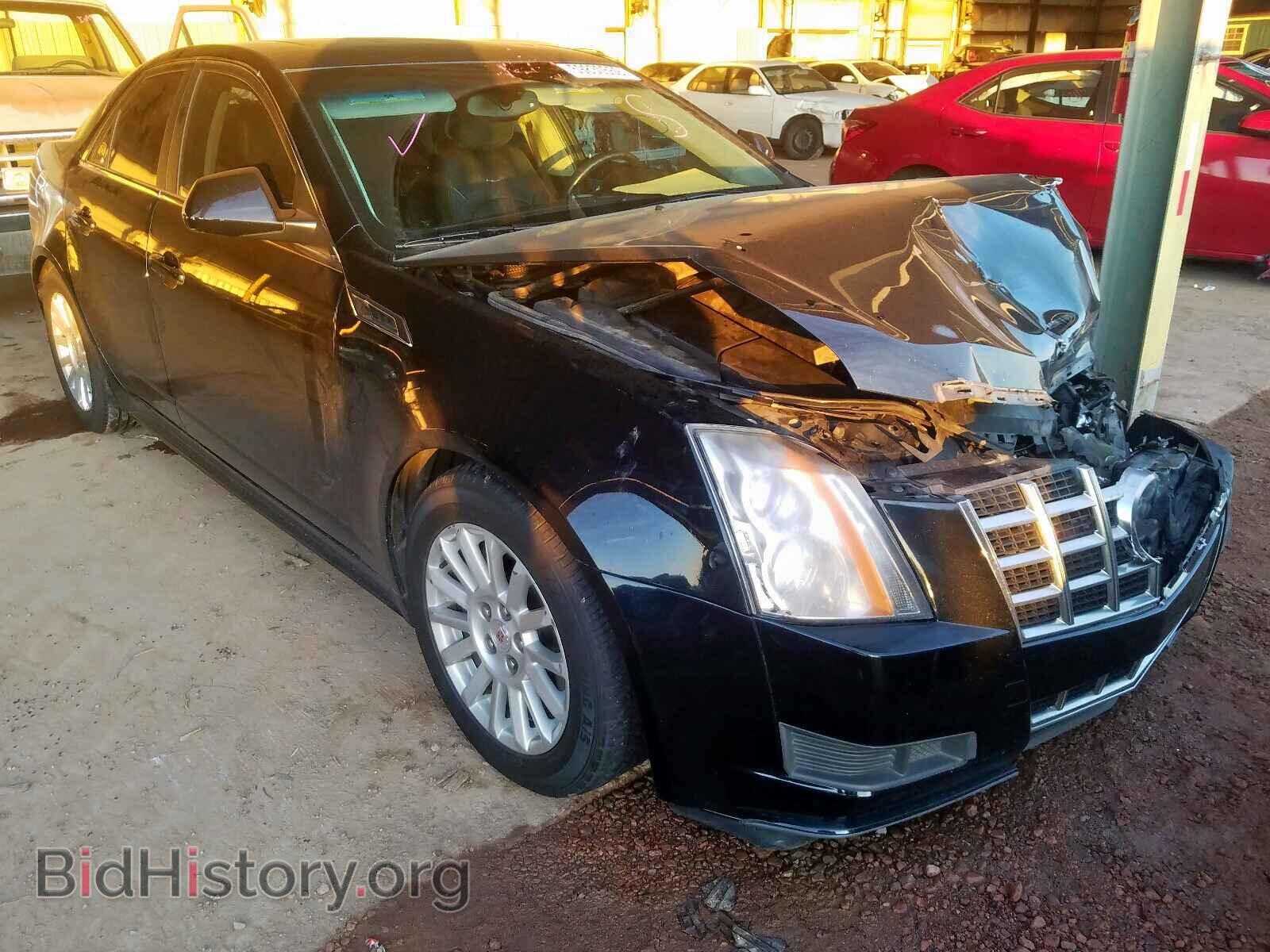 Photo 1G6DF5E54D0151918 - CADILLAC CTS 2013