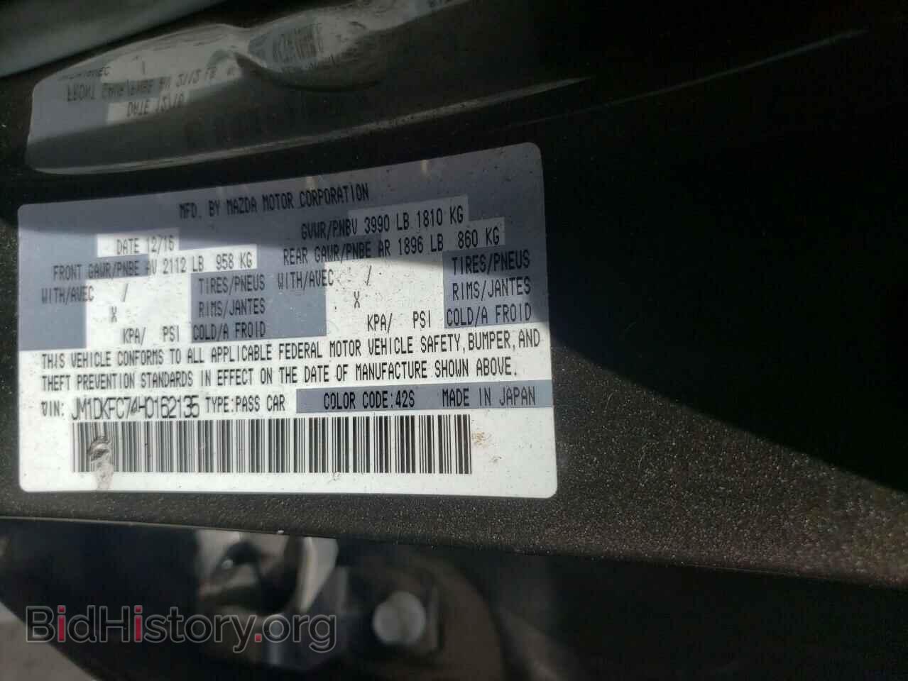 2017 MAZDA CX-3 - VIN: JM1DKFC74H0162135 - Фото 10