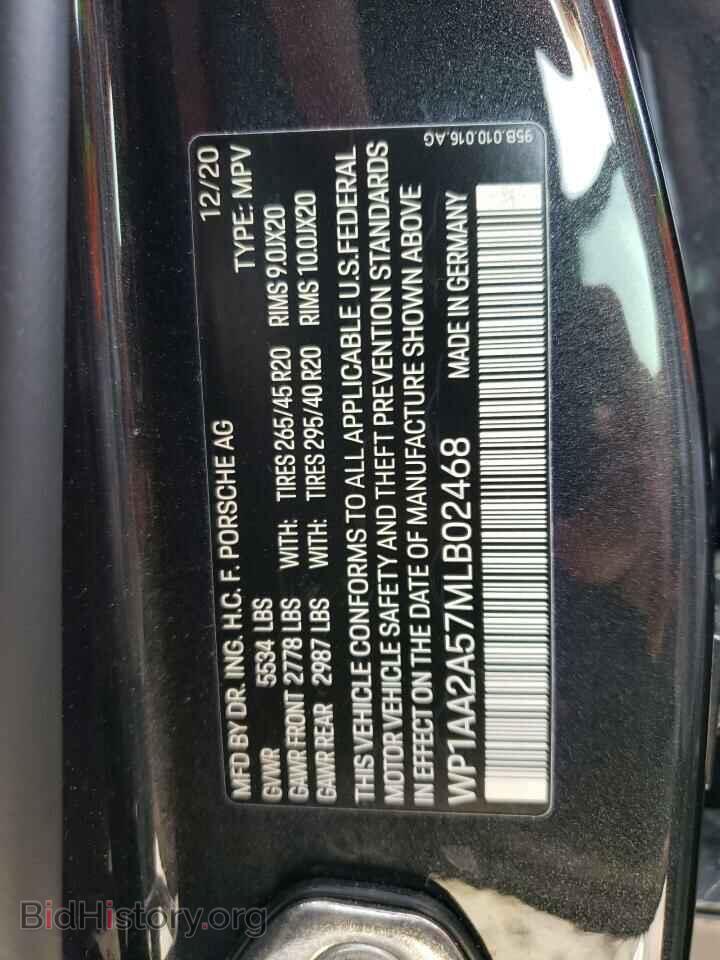 2021 PORSCHE MACAN - VIN: WP1AA2A57MLB02468 - Фото 14