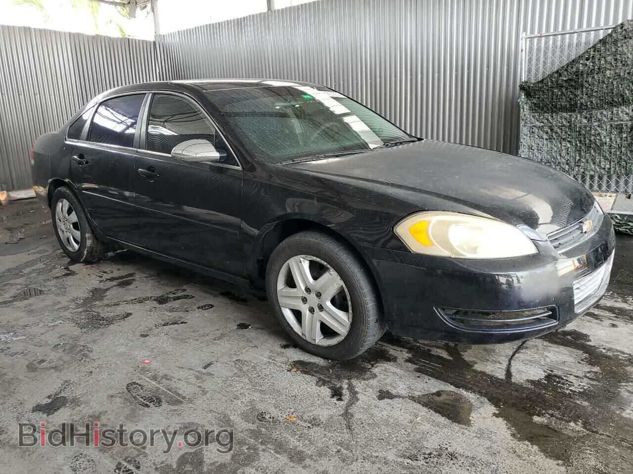 2007 CHEVROLET IMPALA - VIN: 2G1WB58K079347912 - Фото 4