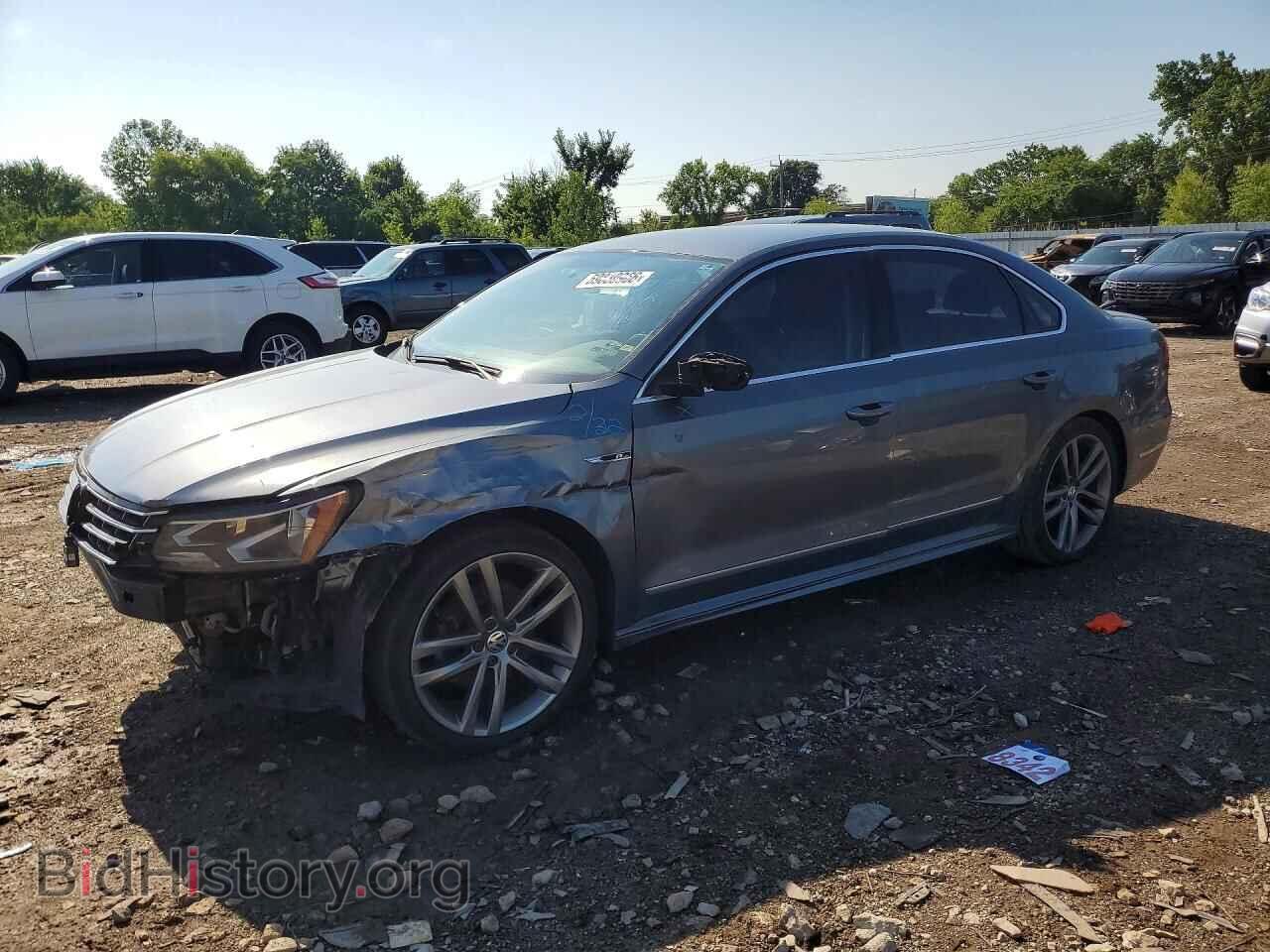 Фотография 1VWDT7A31HC079650 - VOLKSWAGEN PASSAT 2017