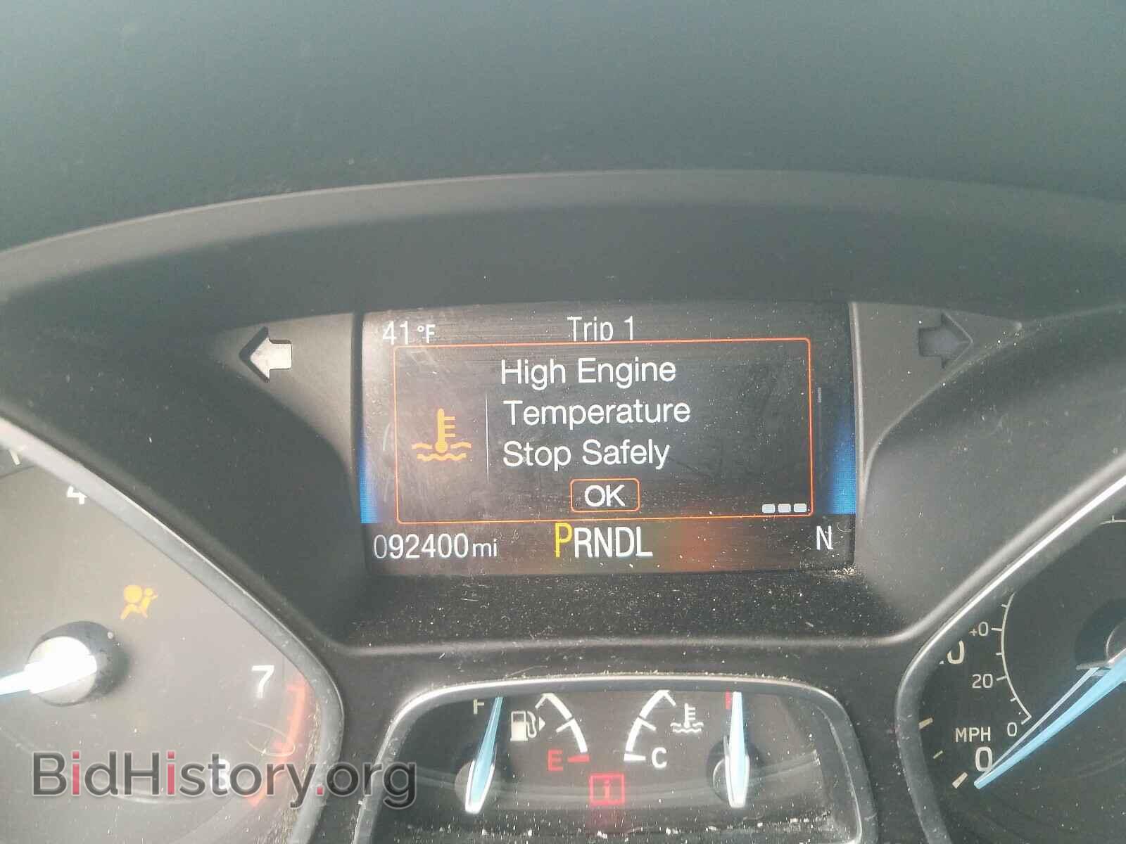 2016 FORD FOCUS - VIN: 1FADP3F24GL284318 - Photo 8