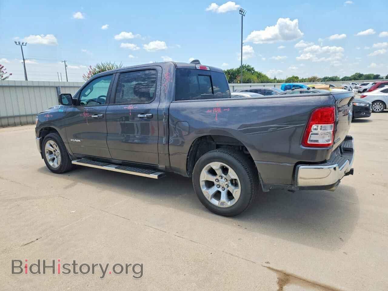 2020 RAM 1500 - VIN: 1C6SRFFT6LN241210 - Photo 2