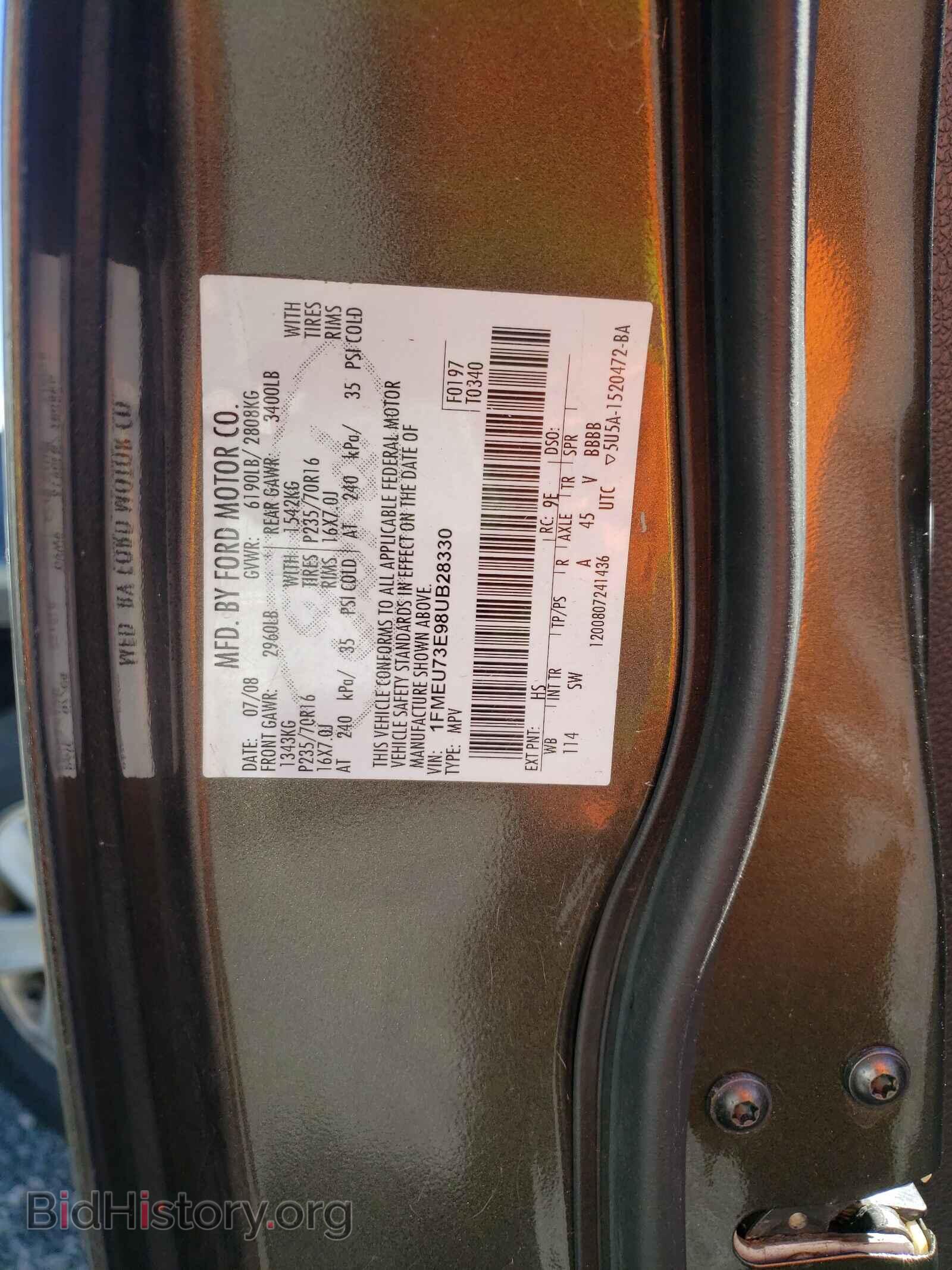 2008 FORD EXPLORER - VIN: 1FMEU73E98UB28330 - Фото 10