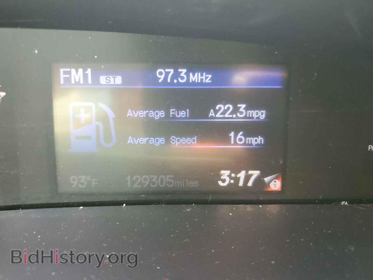 2013 HONDA CIVIC - VIN: 19XFB2F50DE068539 - Фото 9