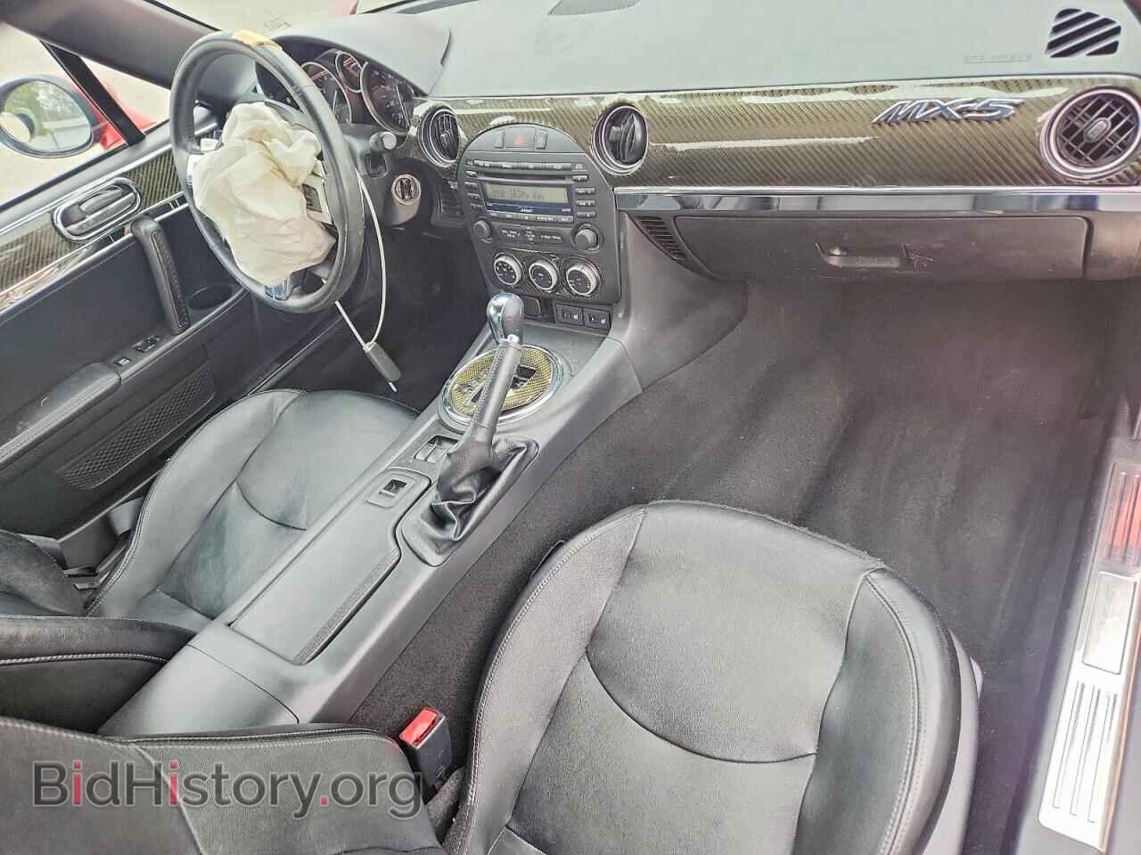 2014 MAZDA MX5 - VIN: JM1NC2PF4E0236841 - Photo 8