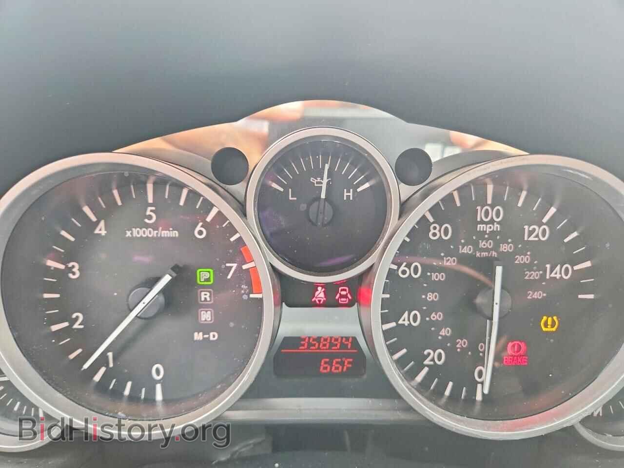 2014 MAZDA MX5 - VIN: JM1NC2PF4E0236841 - Photo 9