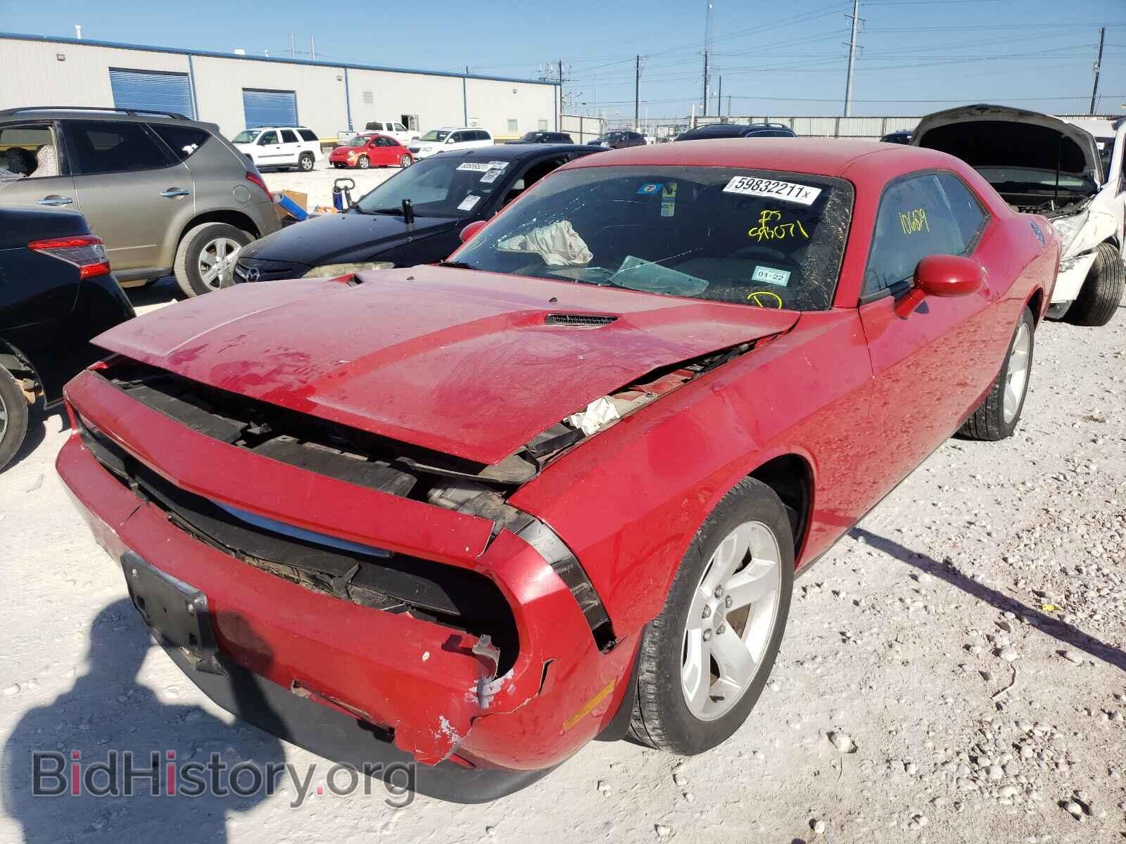 2013 DODGE CHALLENGER - VIN: 2C3CDYAG2DH593071 - Фото 2